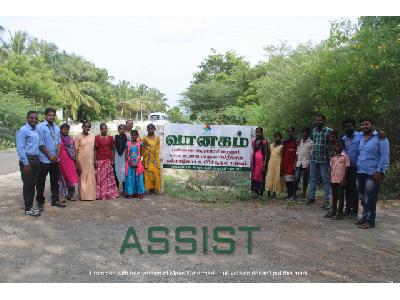 Environment Stewardship Programme