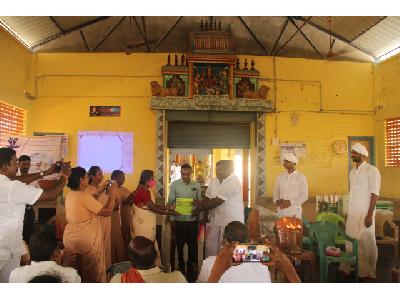 World Soil Day Celebration  - Aththivetti