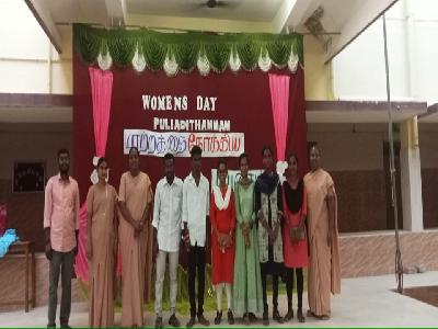 Women's day Celebration In Auxilium Matriculation Higher Secondary School, Puliadithammam Sivagangai