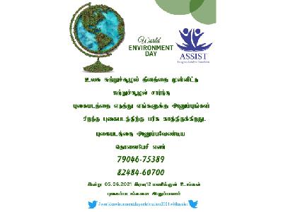 WORLD ENVIRONMENT DAY CELEBRATION