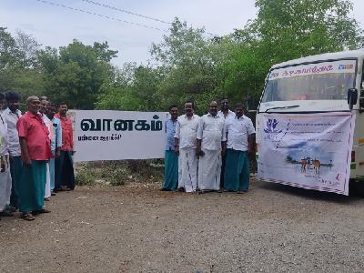 ATHIVETTI FARMERS TRAINING PROGRAM IN VANAGAM
