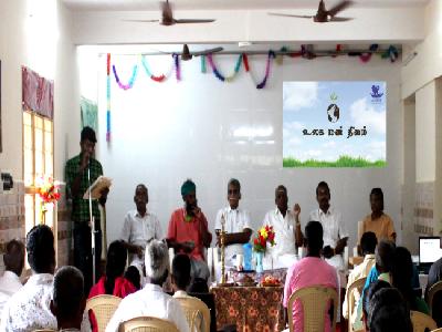 WORLD SOIL DAY