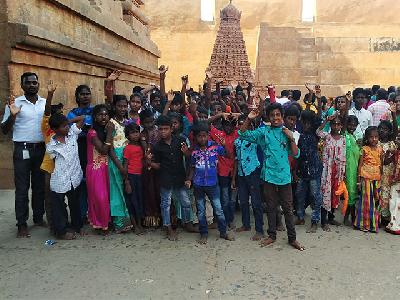 CULTURAL VISIT